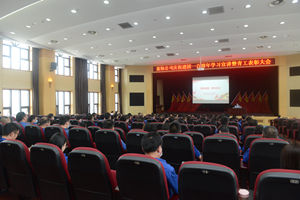 宣講現(xiàn)場_副本.jpg