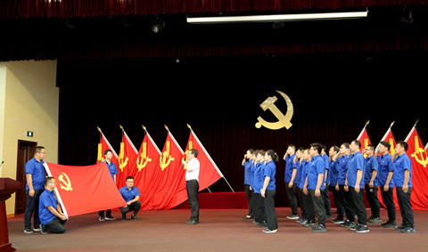 新黨員宣誓_副本.jpg